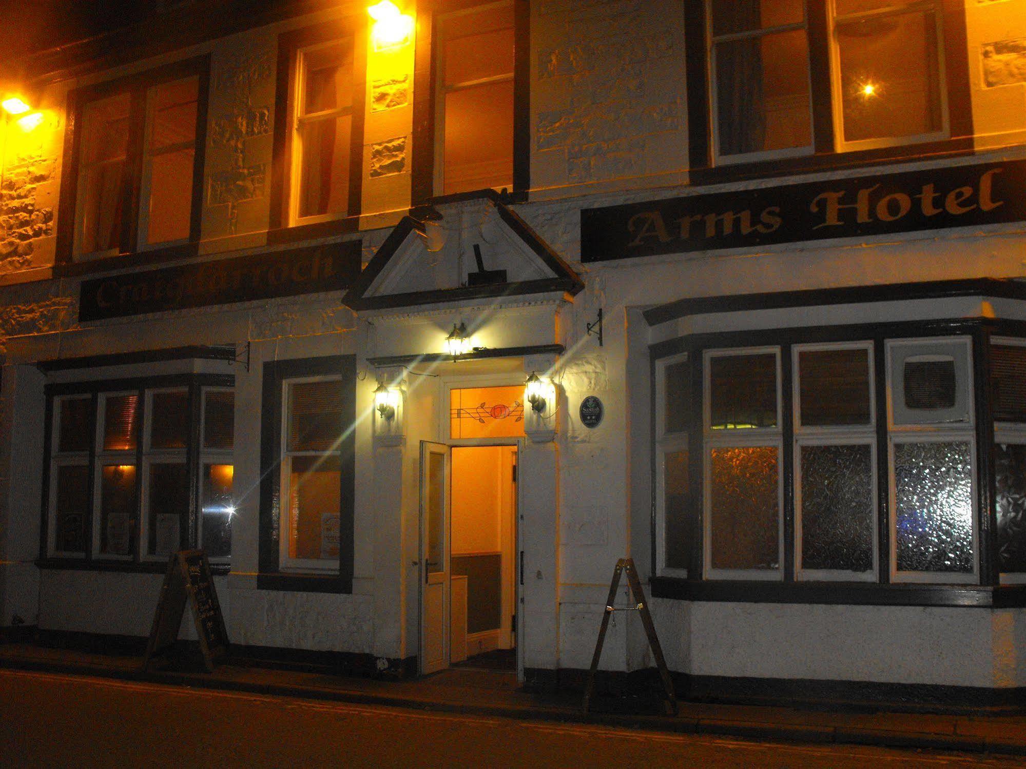 Craigdarroch Arms Hotel Dumfries Extérieur photo